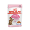 Royal Canin Kitten Sterilised 85г х 12шт (желе для стерилизованных котят от 6 до 12 месяцев)